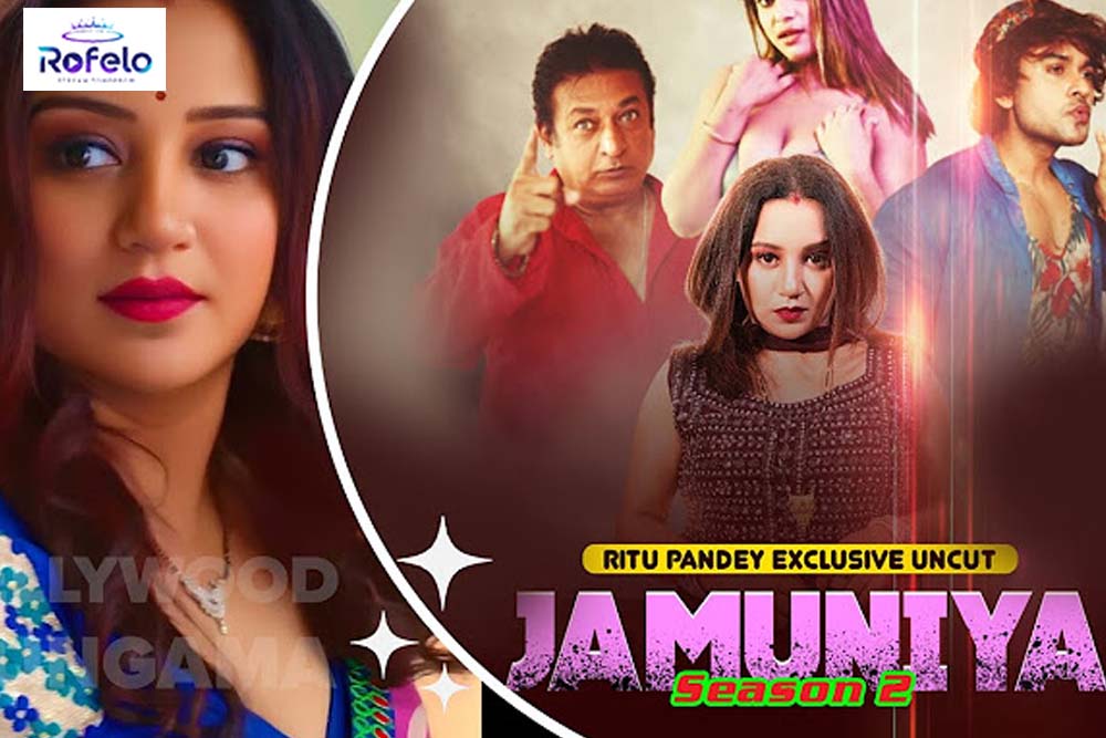 Jamuniya | Season 02 | Epiosde 02